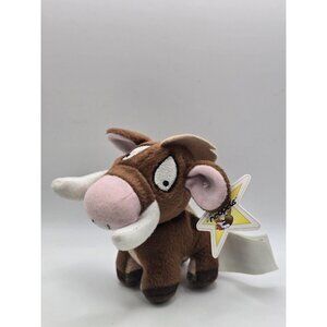 2004 McDonald's Neopets Brown Moehog Plushie Happy Meal Toy